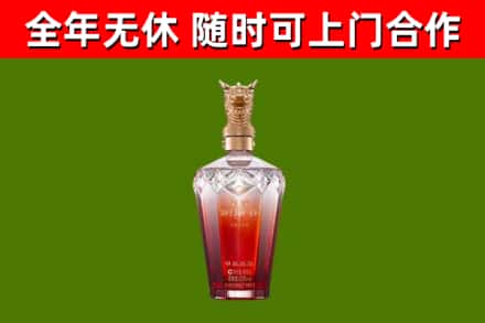 铜川回收剑南春价格