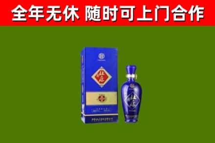铜川烟酒回收杜康.jpg