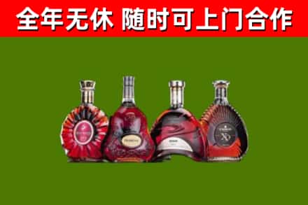 铜川回收老洋酒