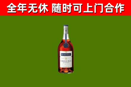 铜川回收蓝带洋酒